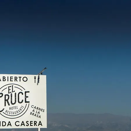 El Cruce Hotel 2*