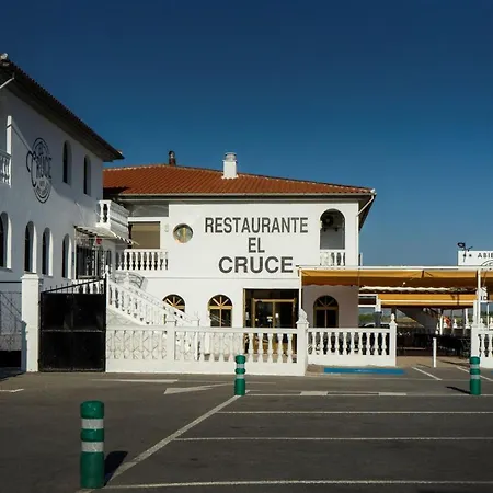 El Cruce Hotel 2*